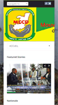 Mobile Screenshot of mccdcongo.com